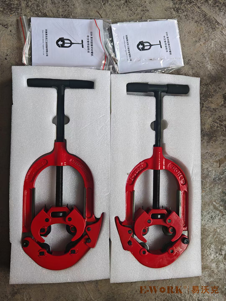 手動切管機特點及優點